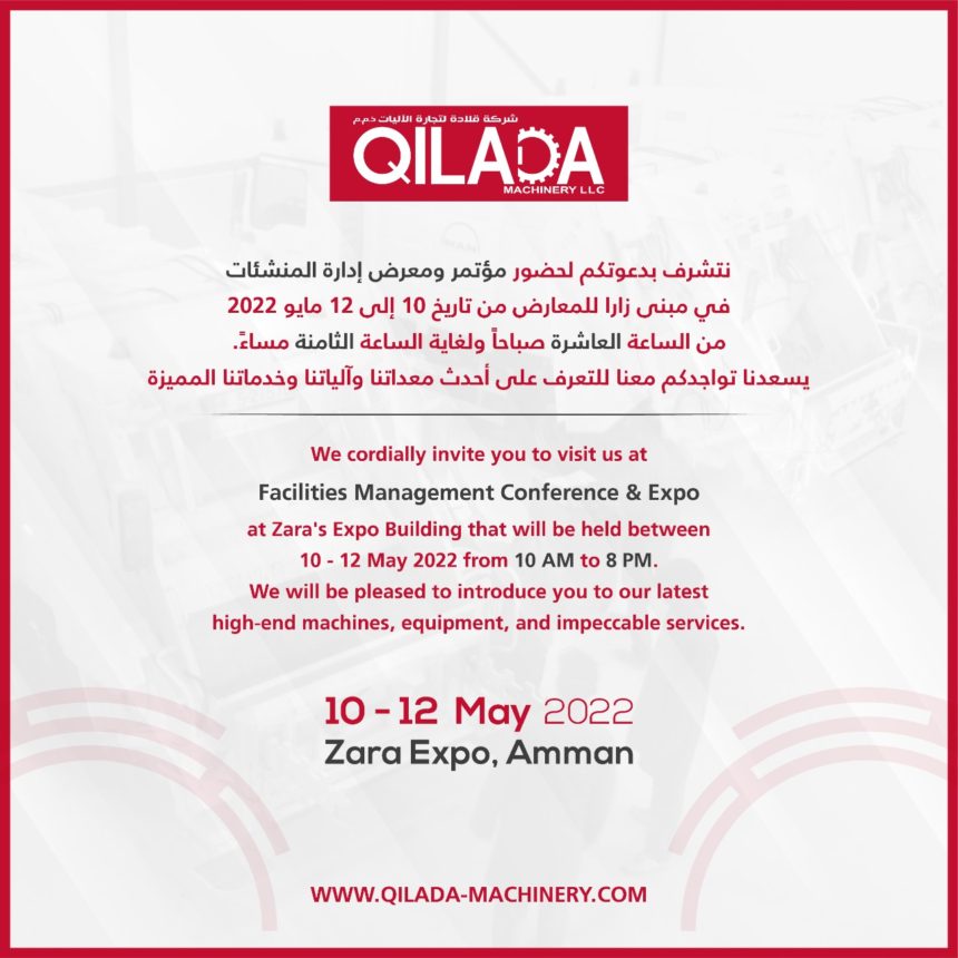 We cordially invite you to visit us at Facilities Management Conference & Expo at Zara’s Expo Building that will be held between 10 – 12 May 2022 from 10 AM to 8 PM.  We will be pleased to introduce you to our latest high-end machines, equipment, and impeccable services.